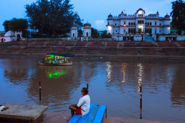 Chitrakoot Tour