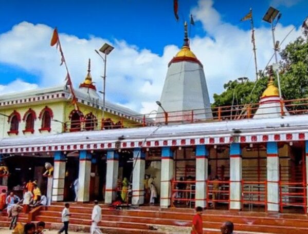 Vindhyanchal