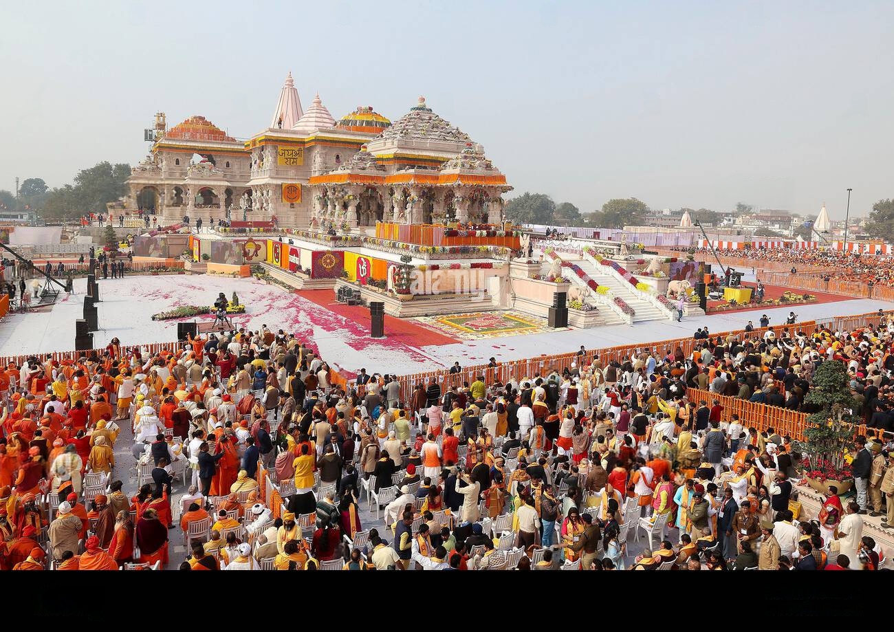 Ayodhya